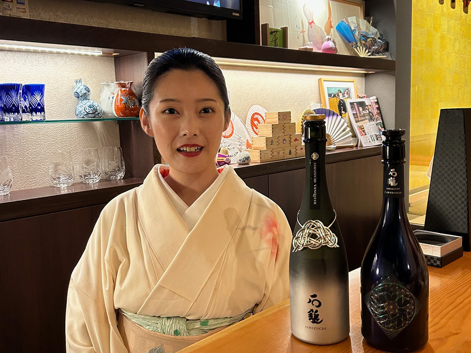Ochaya Hanahimerō: Geisha Culture in Dōgo Onsen