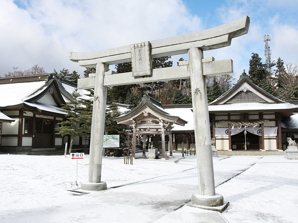 Ishizuchi Jinja Shrine: Chūgū Jōju-sha Branch Shrine