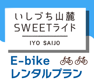 前の記事