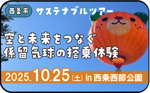 前の記事